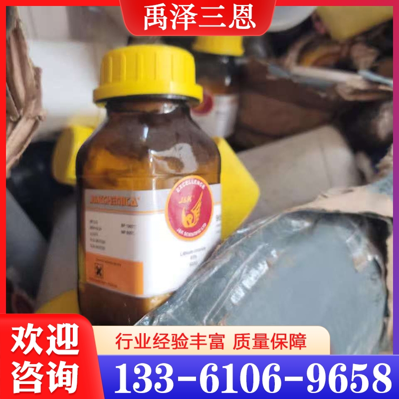 诚信推荐  诚信服务  诚信经营