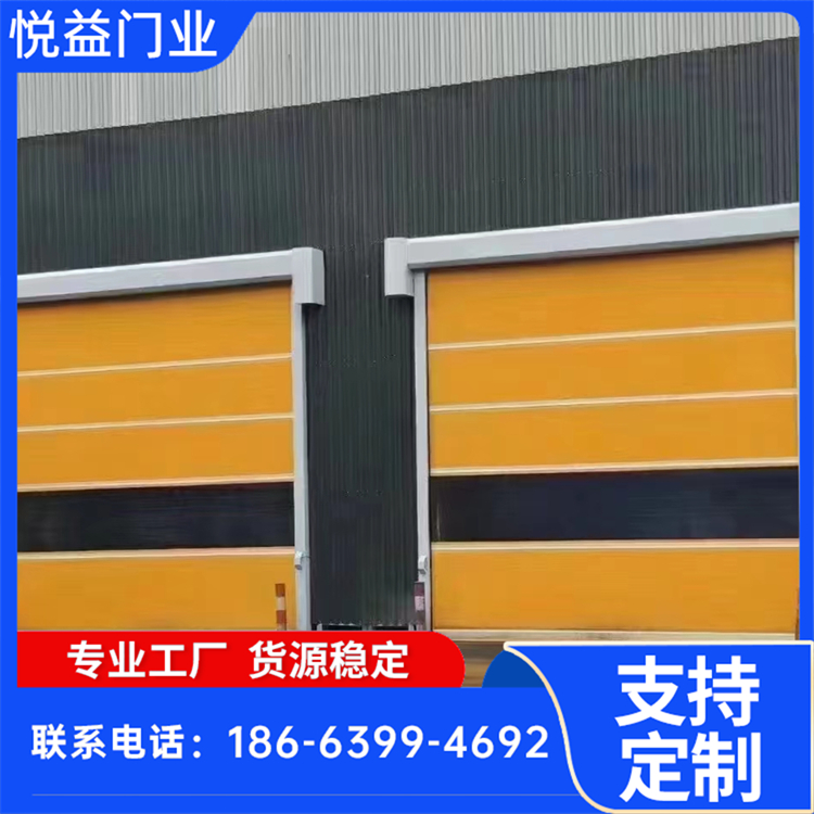 软质快卷门 物流出货通道快速升降门 开启平稳 悦益
