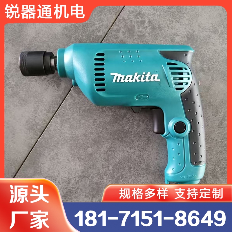 电动胀管机 行业经验丰富 质量保障