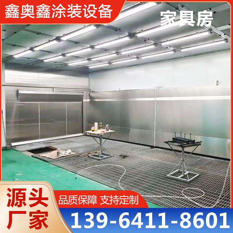 家具房【实地认证厂家】无中间商