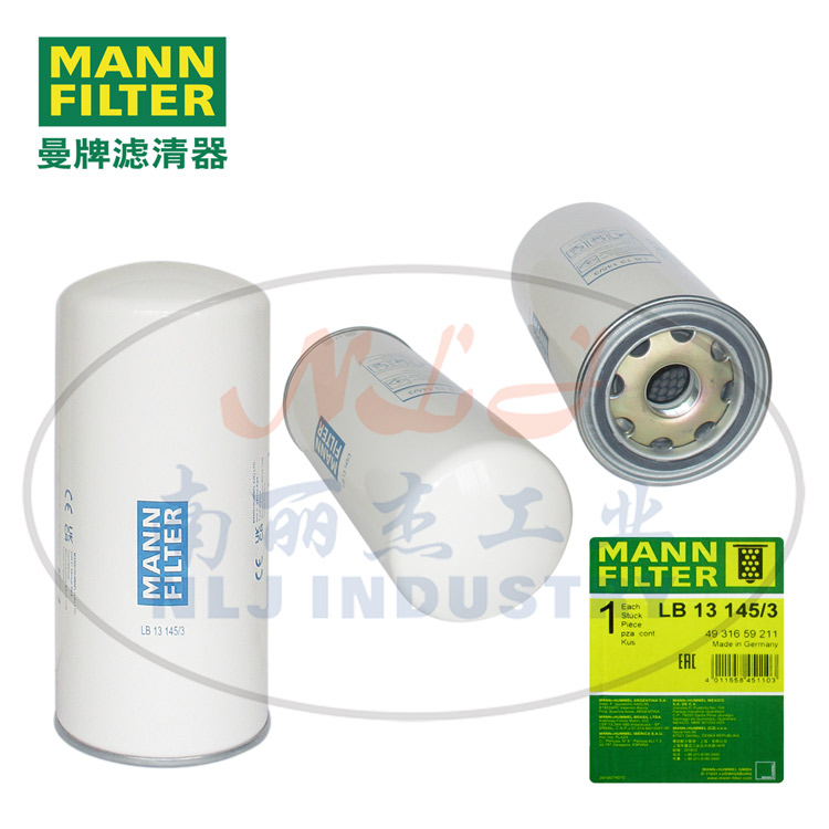 LB13145/3(产地：德国)油分芯MANN-FILTER(曼牌滤清器)