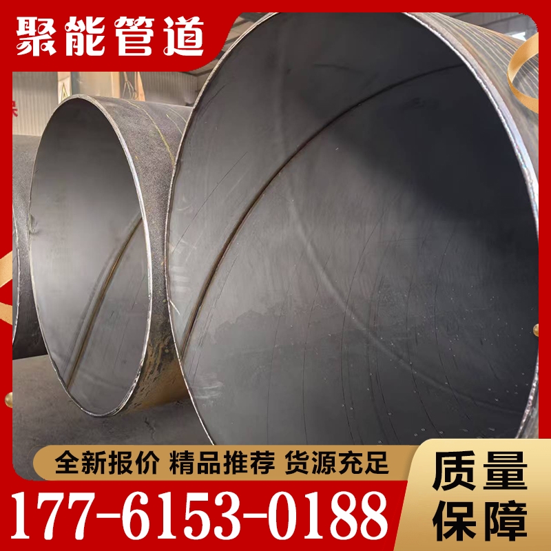 内衬不锈钢螺旋焊管  价格实惠 质量保障