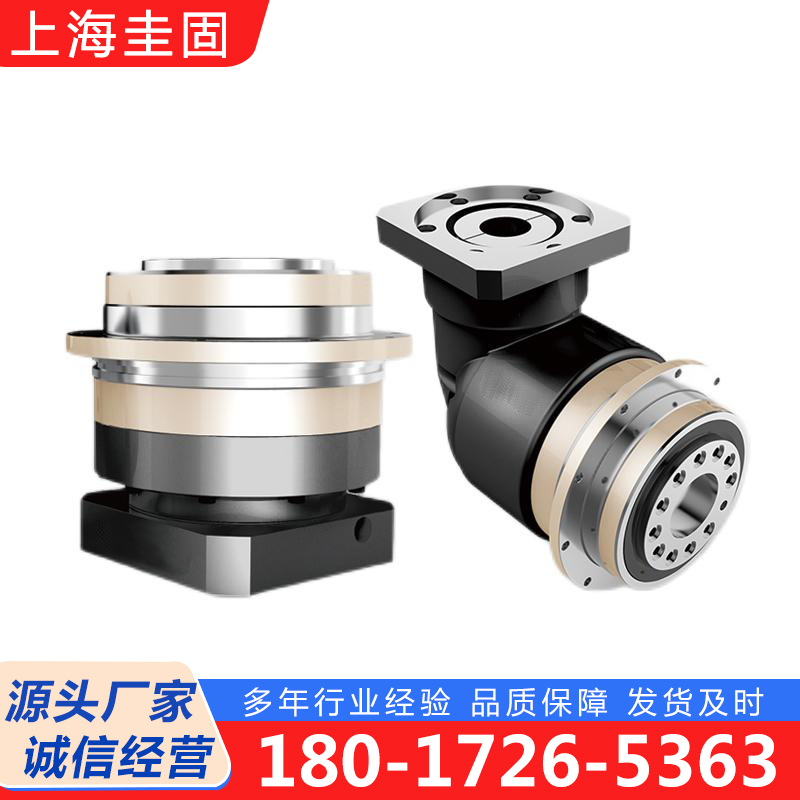 AD行星齿轮减速机品质保证，性能优良