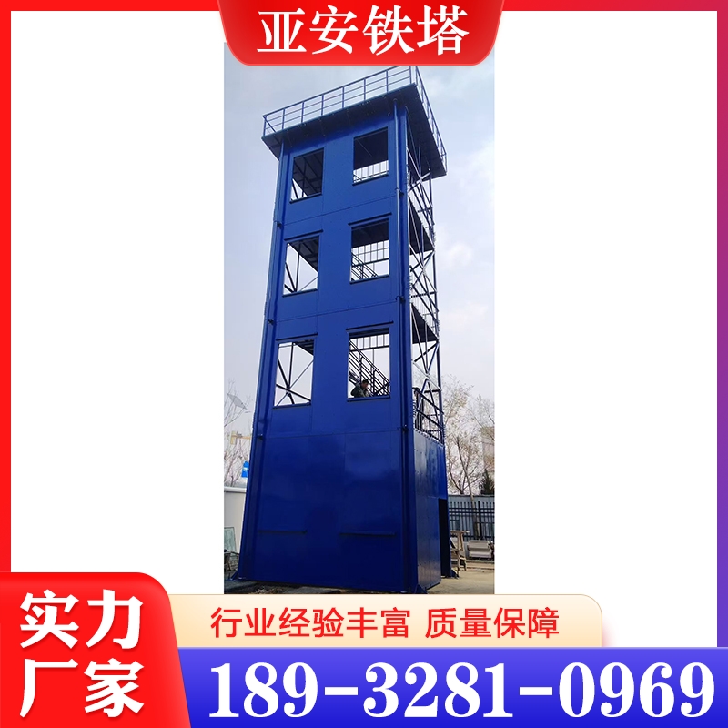 训练塔  欢迎咨询订购 值得信赖
