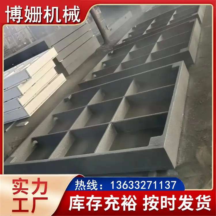 焊接平台 厂家供应 欢迎咨询