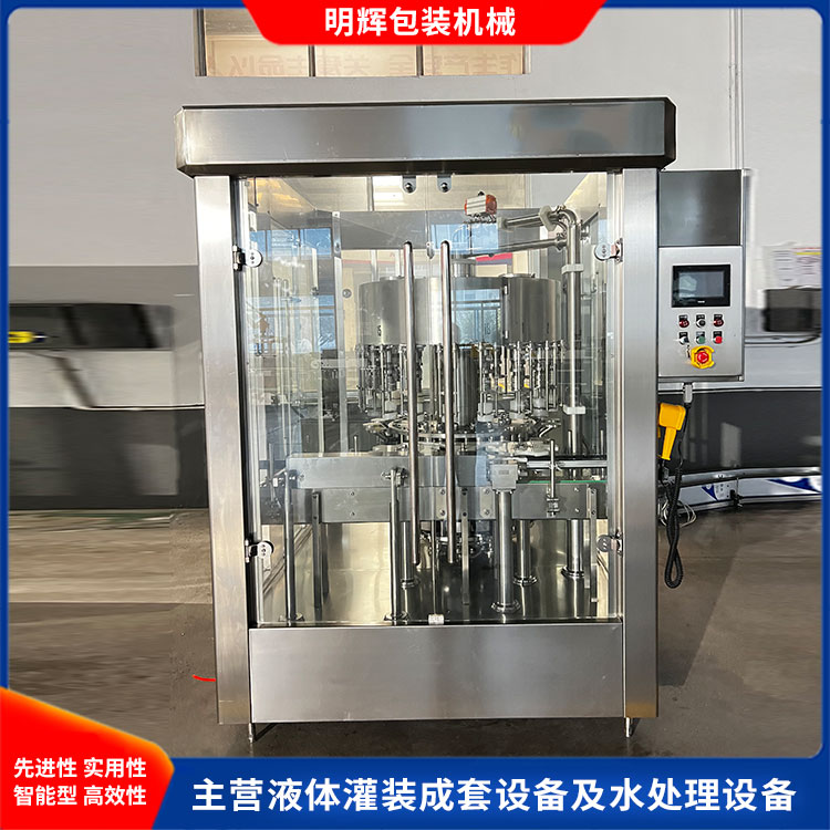 负压灌装机-型号齐全-操作简单