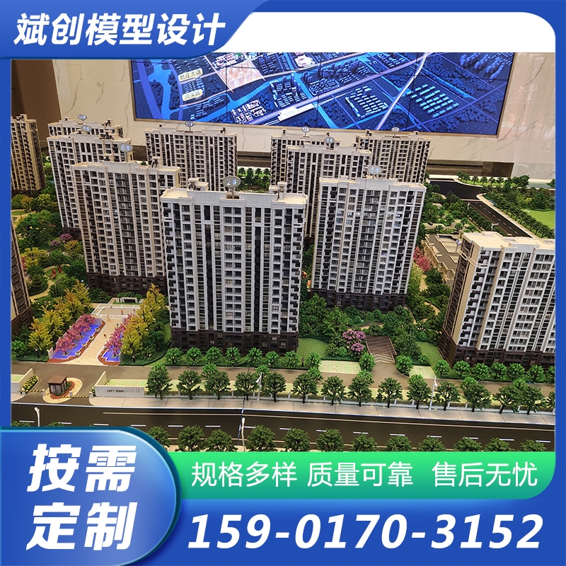 建筑模型厂家供应，品质保障