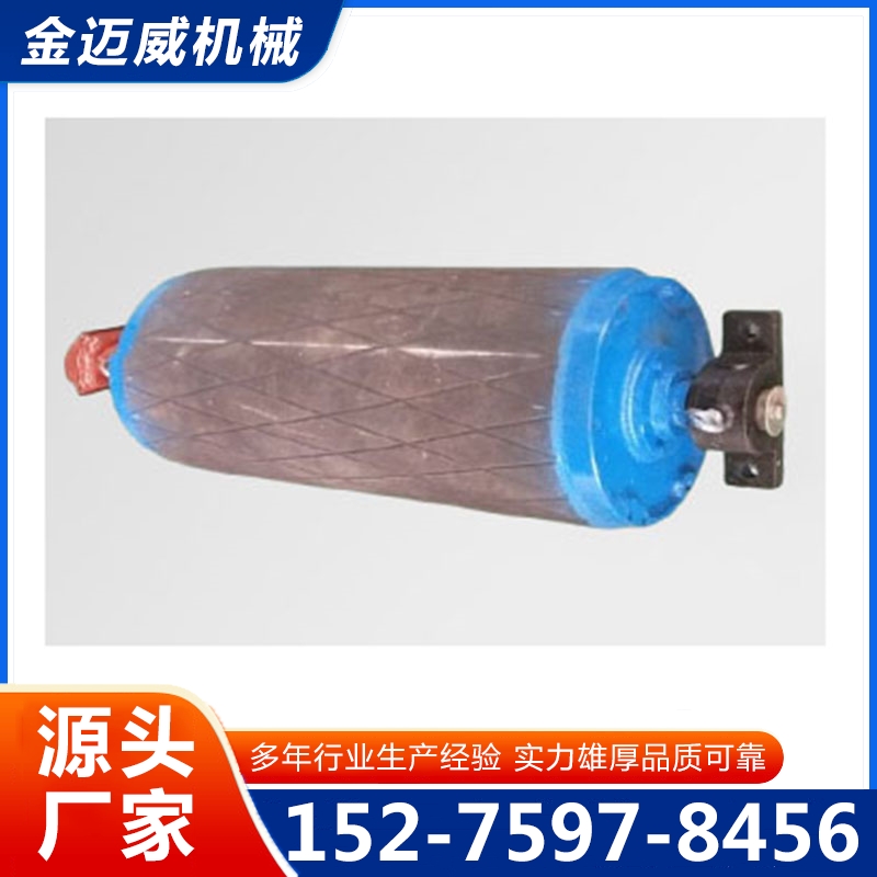 电动滚筒源头厂家确保产品质量