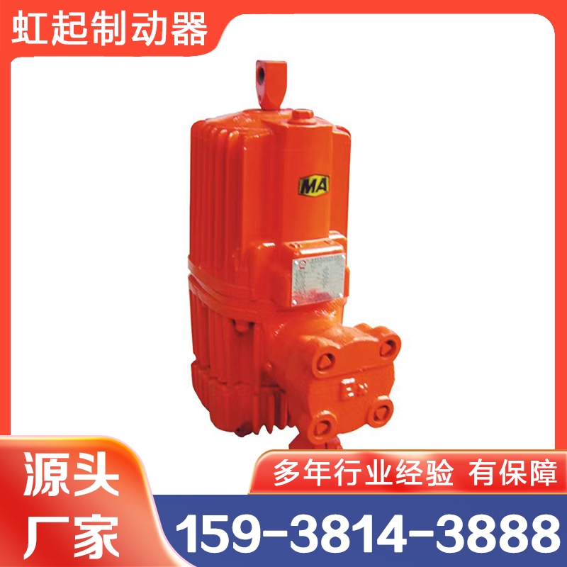 推动器 保质保量放心选择