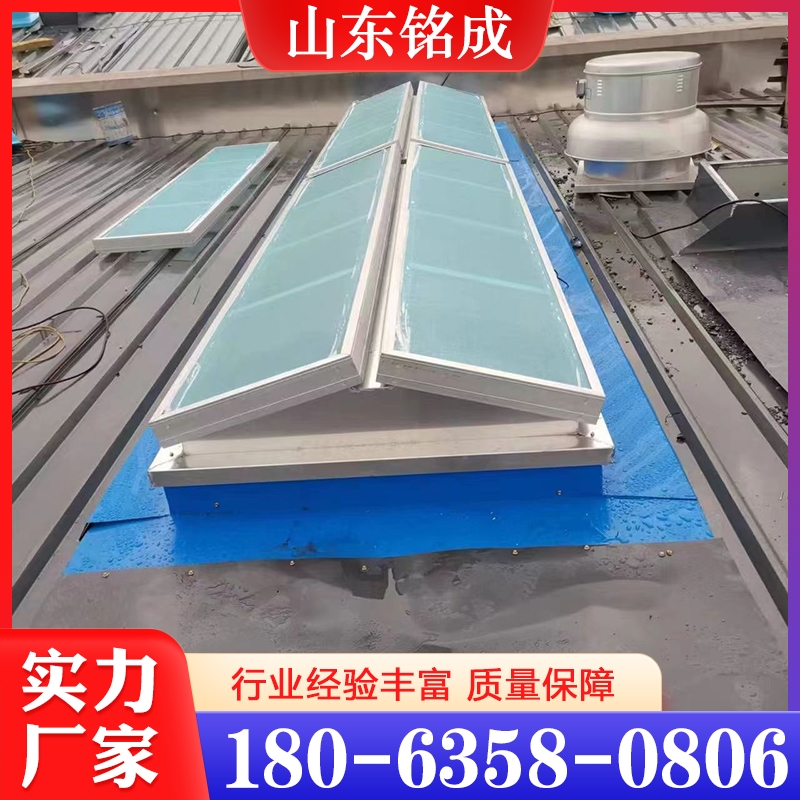 三角型通风天窗  价格实惠 质量保障