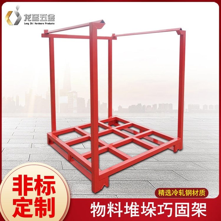 龙至定制物流仓储设备 冷库库房货架 工厂料架 承重2吨 食品行业专用