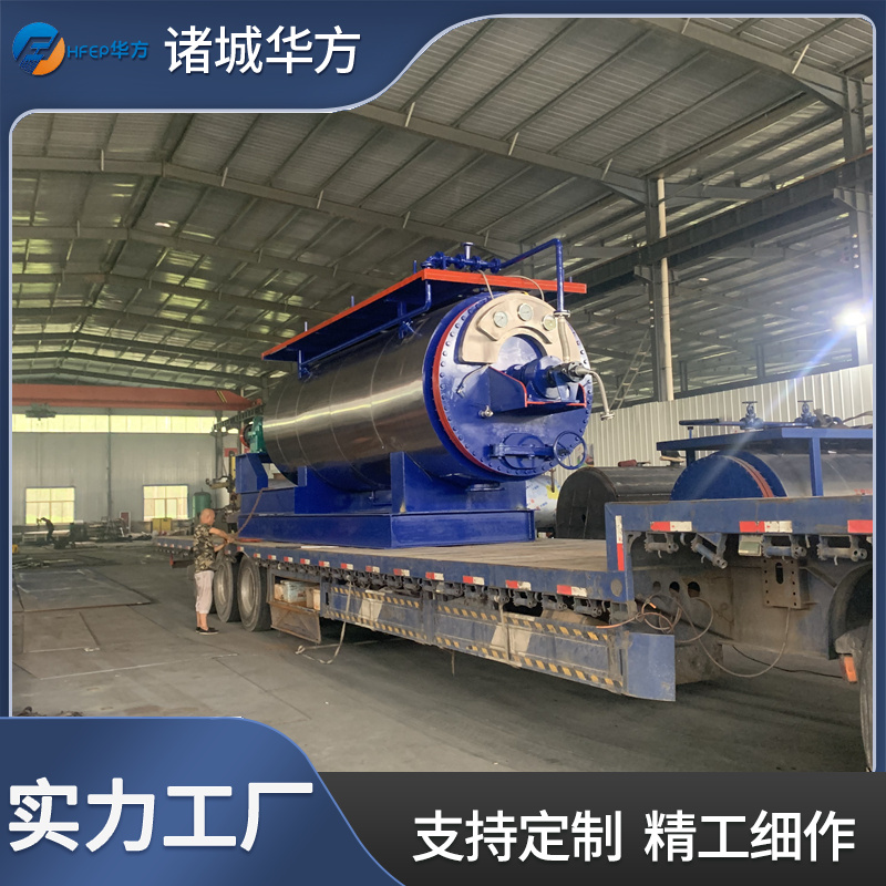 大型污泥干燥机源头厂家 运行稳定处理量大 支持现场安装验收