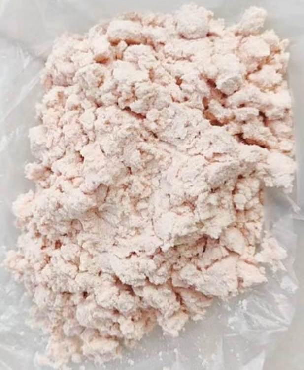 久鑫生物 2,4-二羟基苯甲醛 医药级 99.5% CAS：95-01-2 厂家出货