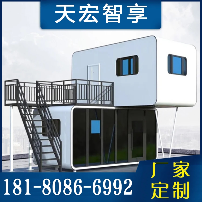 精品推荐 民宿 大量批发