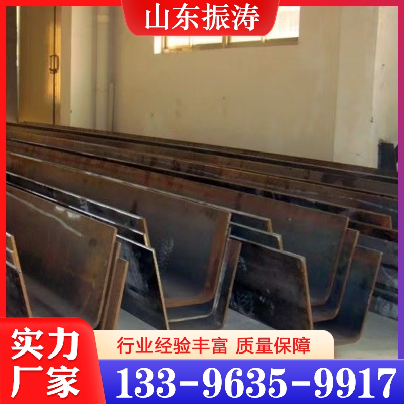 耐候钢  经验丰富 大量库存