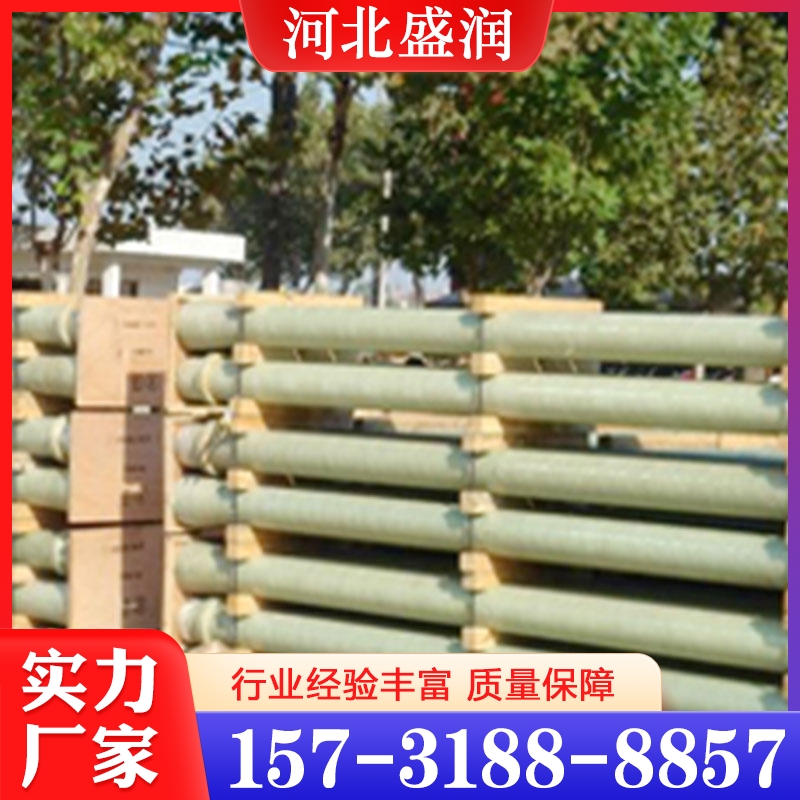 追求质量 玻璃钢管  精品推荐