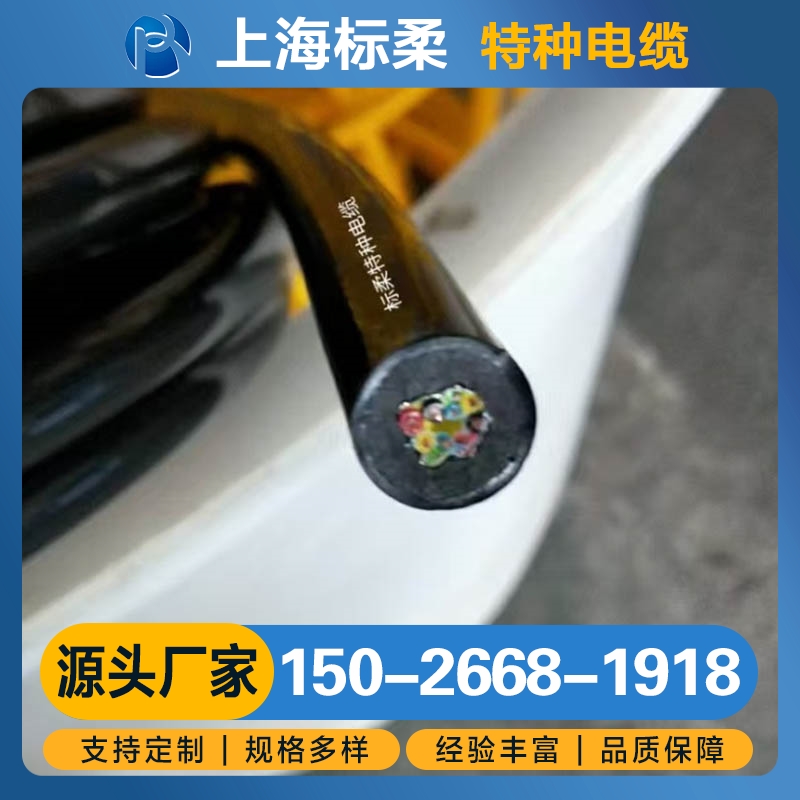 零浮力电缆 实力认证 品质保证