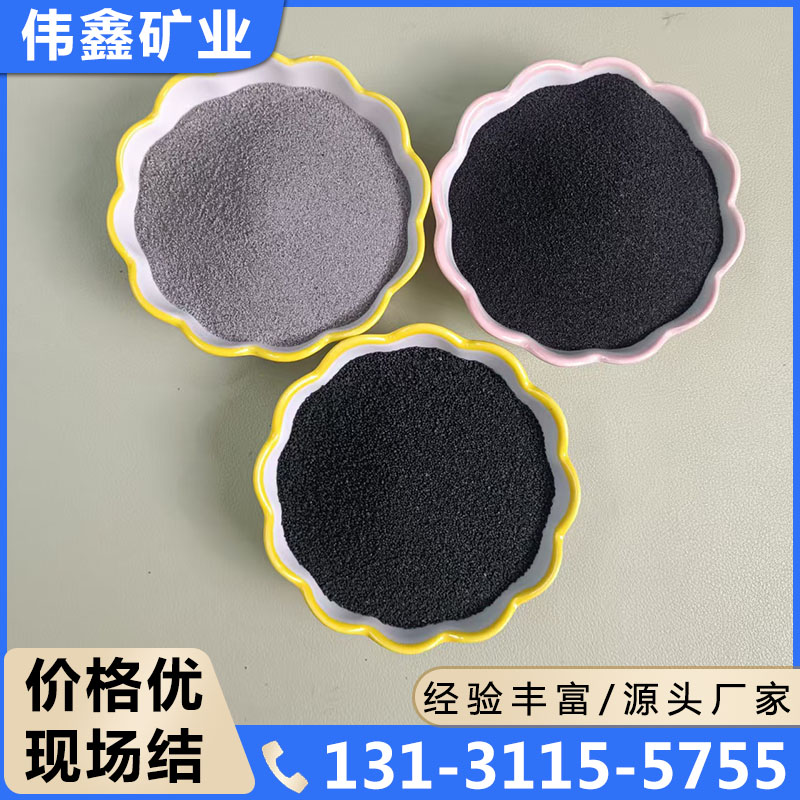 煅烧彩砂多年行业经验，值得信赖！