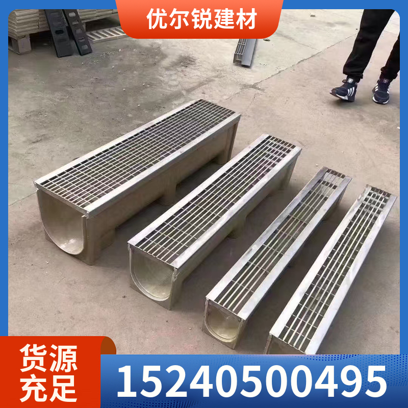 安装简单 成品树脂线性排水沟 不易损坏 材质严选 优尔锐建材