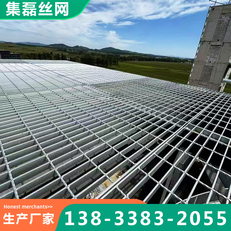 钢格栅源头厂家确保产品质量
