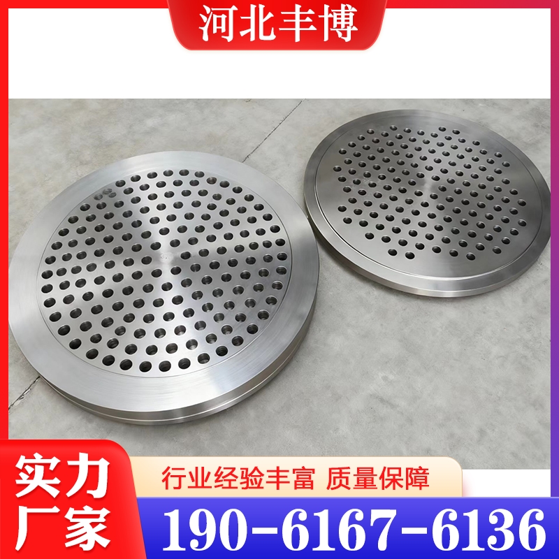 19061676136法兰  性价比高 货源充足