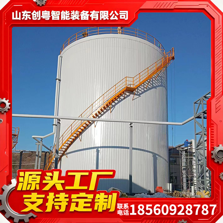 水处理加药搅拌器 货源充足 支持提前订货 使用方便
