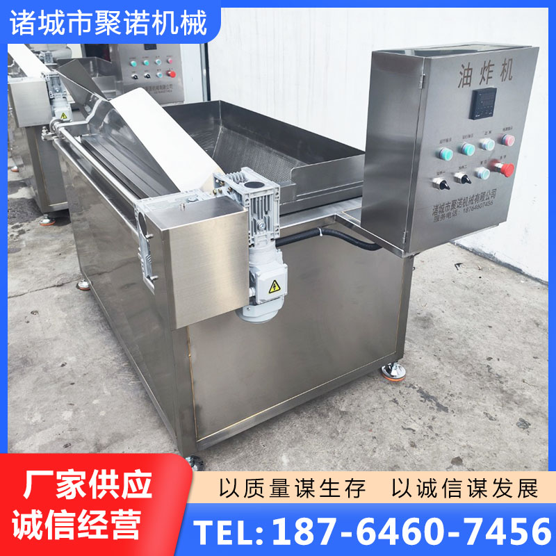 油炸锅库存充足 量大价优