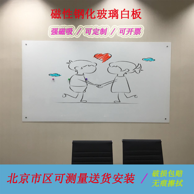 北京胜达文仪科技有限公司