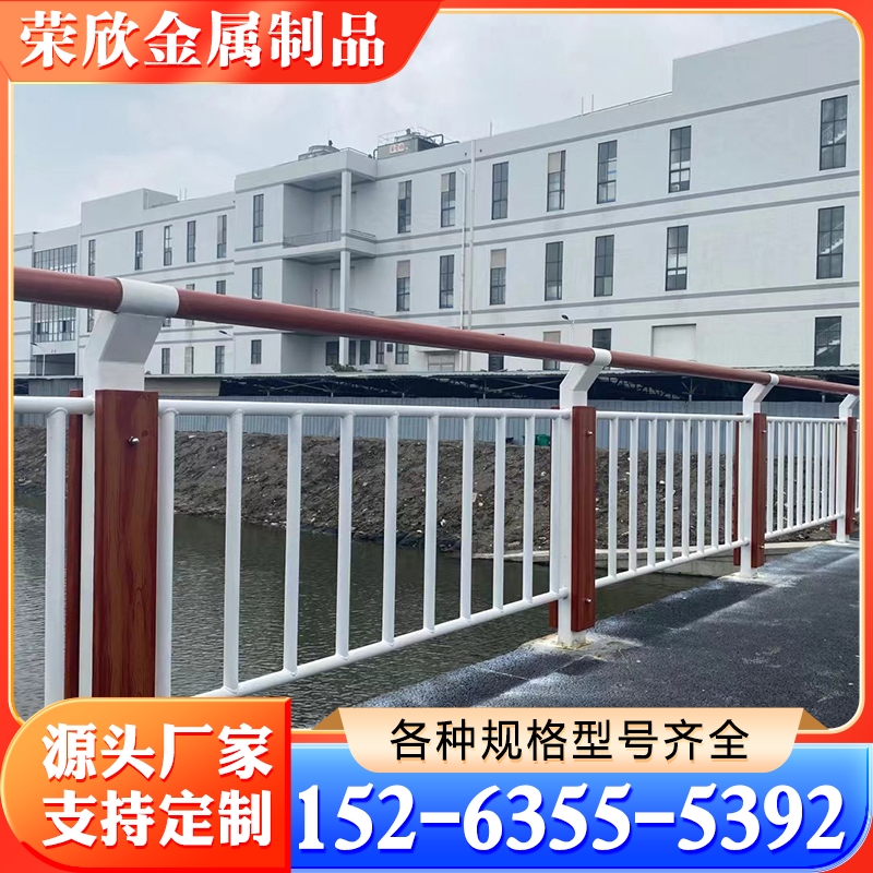 河道护栏 河道桥梁护栏 行业经验丰富