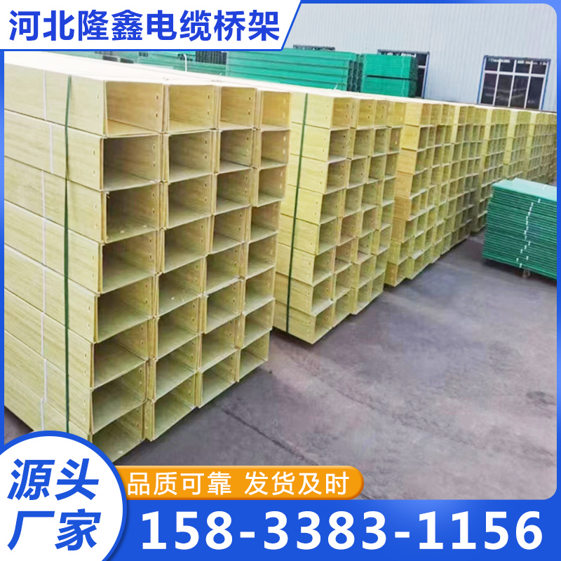 聚氨酯管箱源头厂家确保产品质量
