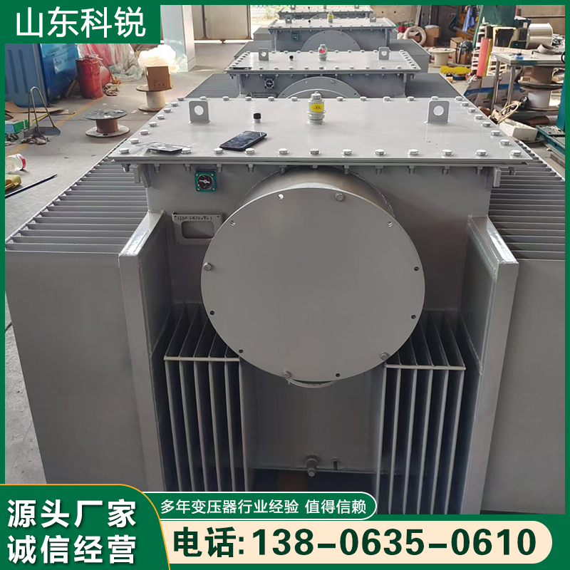 矿用变压器库存量大，诚信商家，质量保障