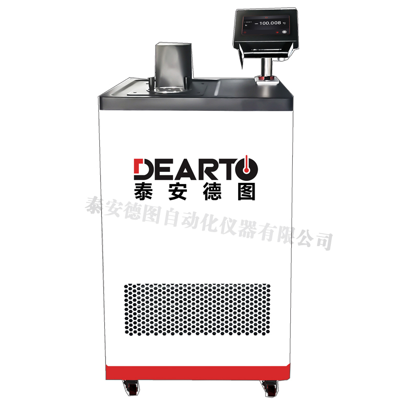 -100高精度测试 精密铂电阻控温 低温智能恒温槽 DTS-CT100CH