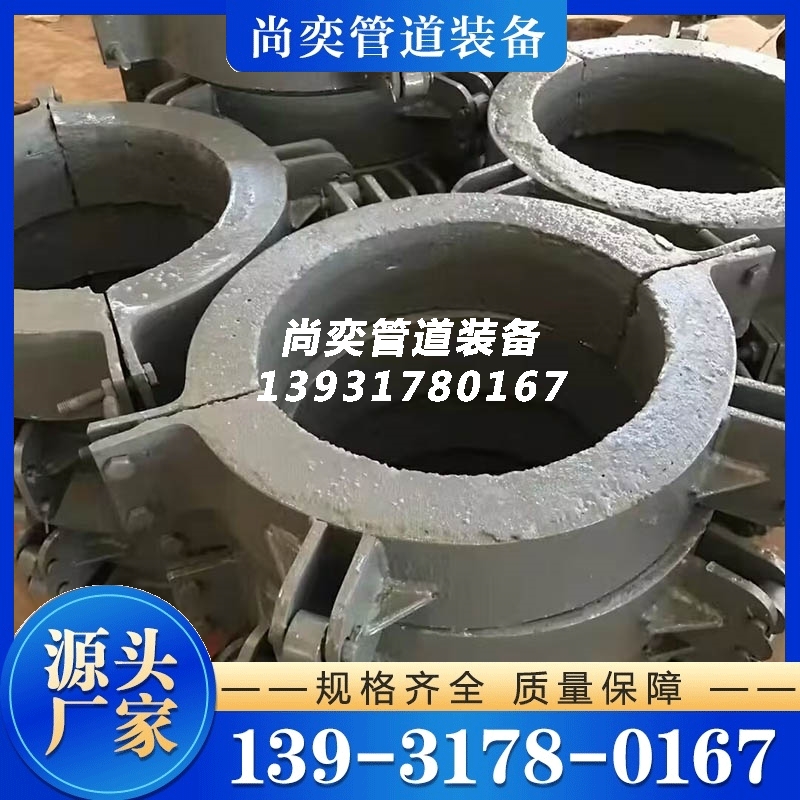聚氨酯保冷管托【实地认证厂家】无中间商