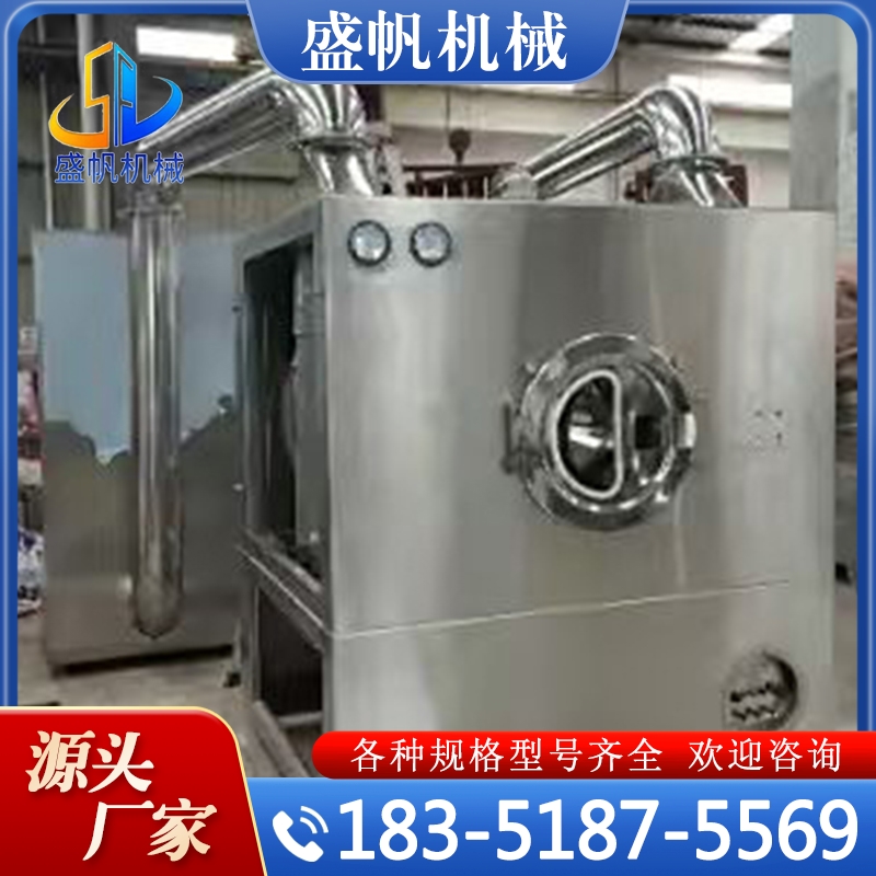 包衣机 厂家供应 品质保障