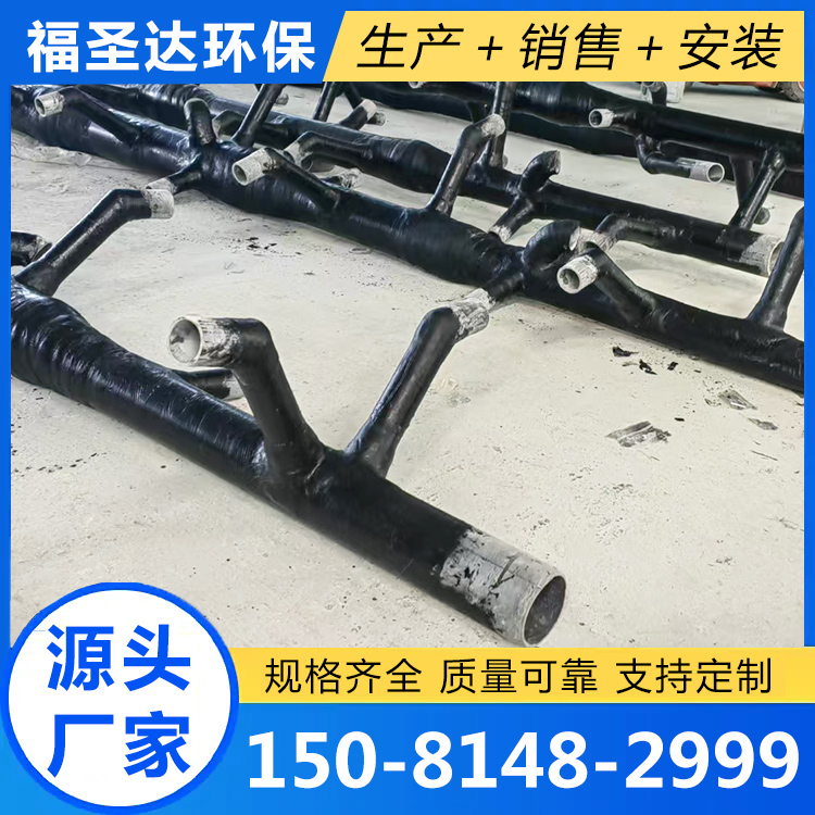 脱硫塔喷淋层【实地认证厂家】无中间商
