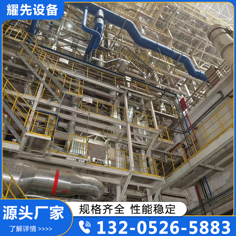 垃圾焚烧发电厂家确保产品质量