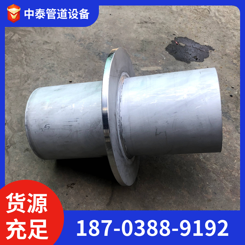 不锈钢防水套管 坚固耐用 材质精选 中泰