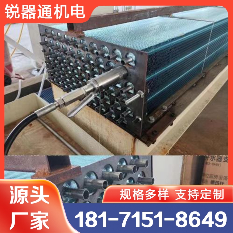 胀管机 厂家供应 欢迎咨询