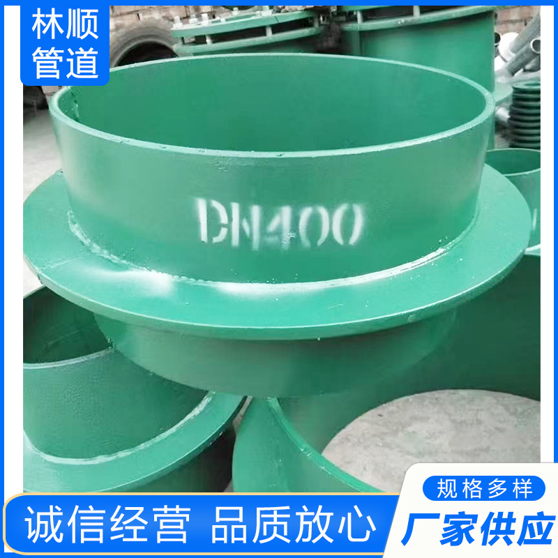 钢性防水套管厂家质量保证,价格优惠,欢迎来电咨询