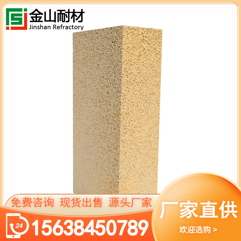 供应高铝聚轻保温砖 0.8 耐侵蚀绝热性好