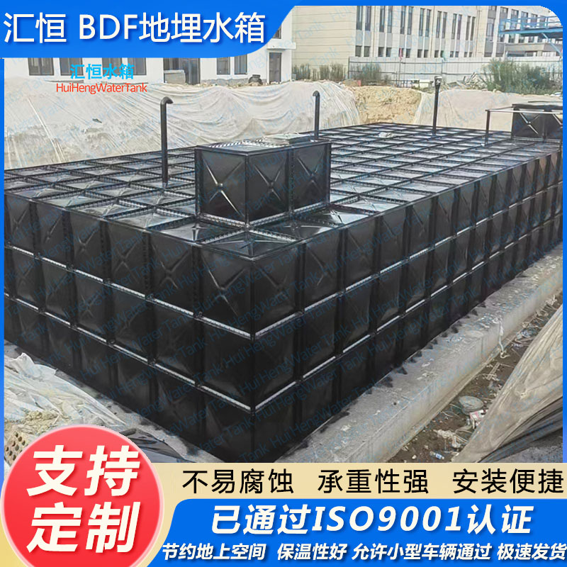 地埋水箱专注多年 实力厂家