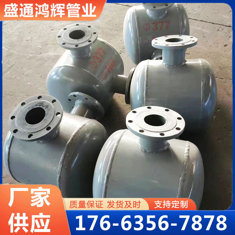 自蔓燃陶瓷管道-品质保证,详情请点击查看