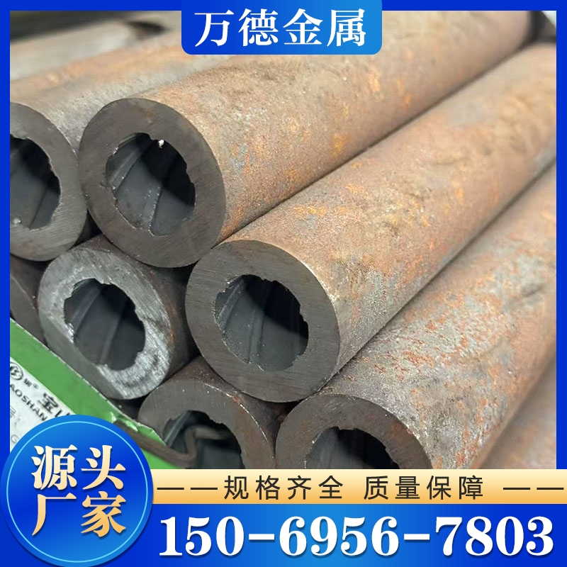 厚壁钢管 保质保量放心选择