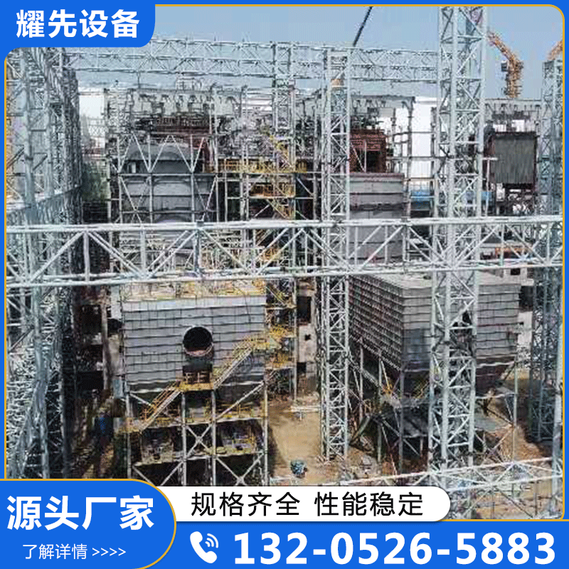 垃圾焚烧发电-江苏耀先环境设备-专业生产厂家-价格实惠