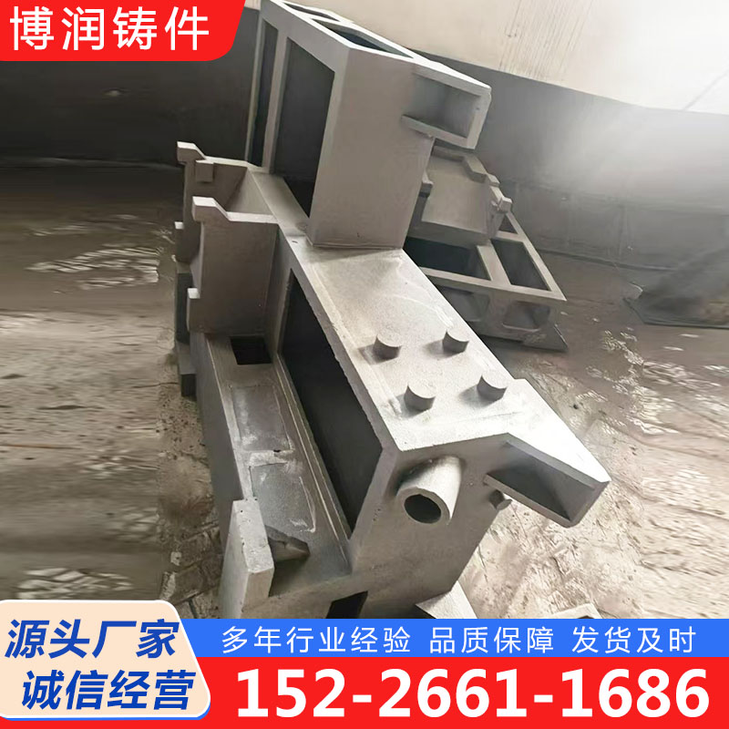 灰铁铸件量大优惠，现货速发，长期供应，发货及时