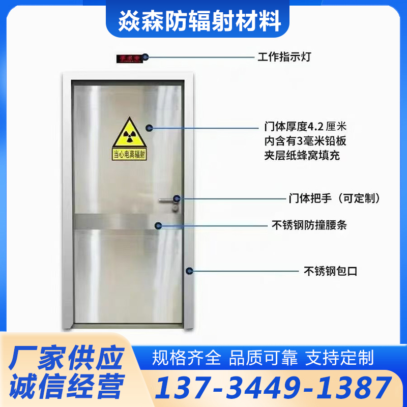 单开铅门【实地认证厂家】无中间商