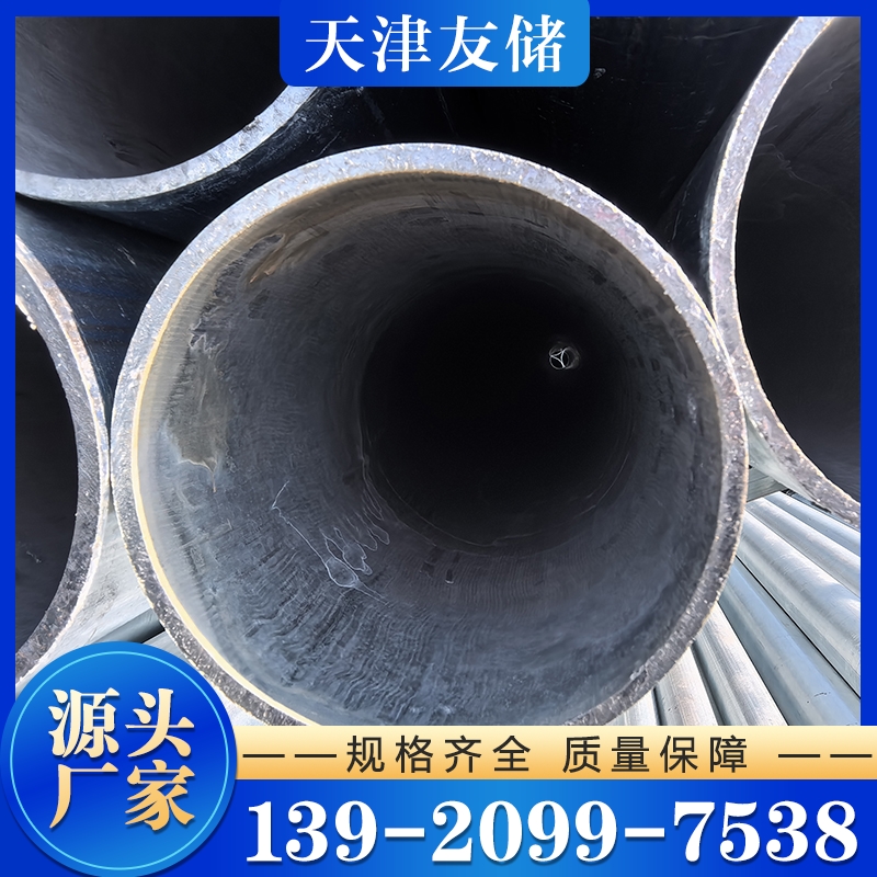 镀锌无缝管 实力认证 品质保证