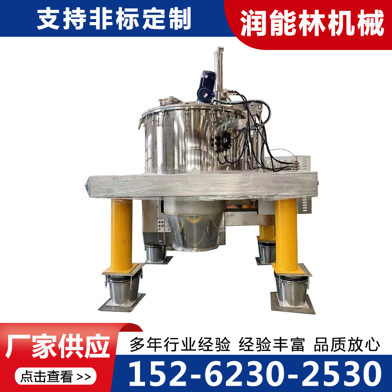 拉袋离心机种类齐全，保质保量