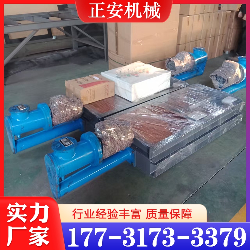 电液动插板阀 实力认证 品质保证