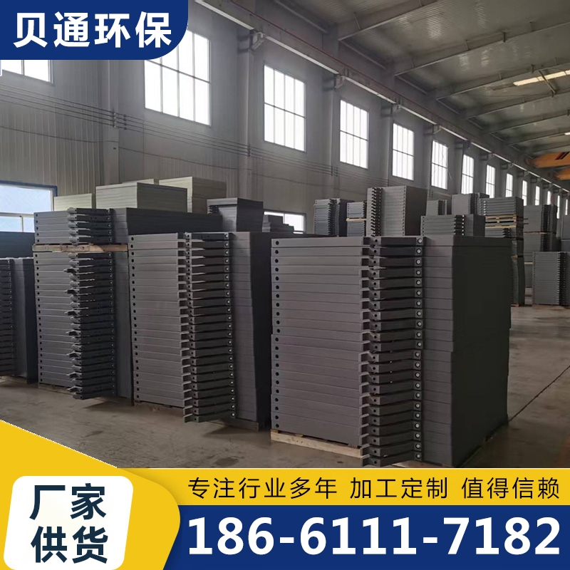 贝通环保【多年行业经验】实力雄厚